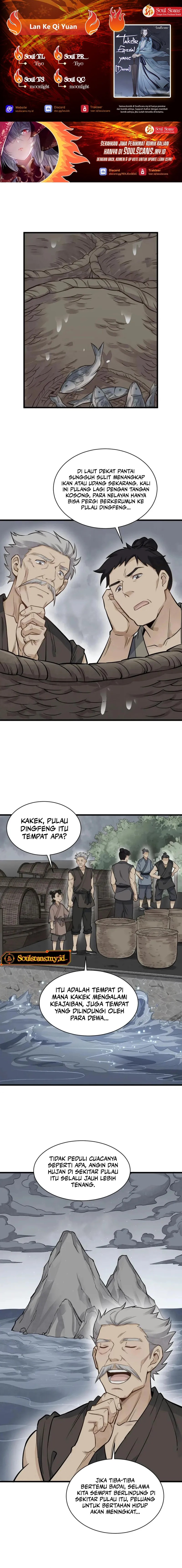 Lanke Special Destiny Chapter 180
