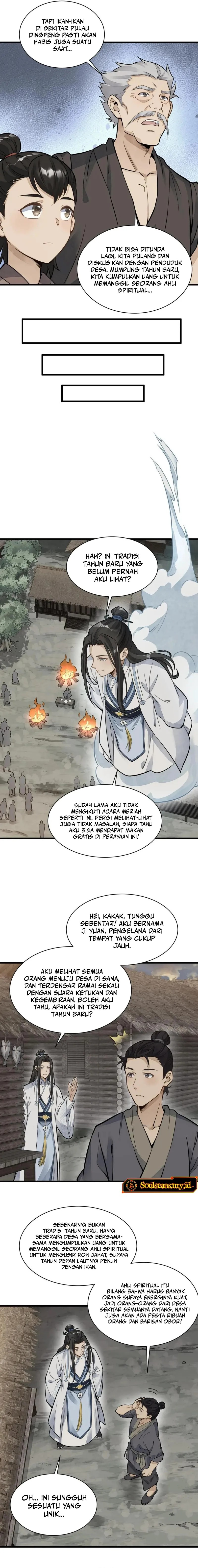 Lanke Special Destiny Chapter 180