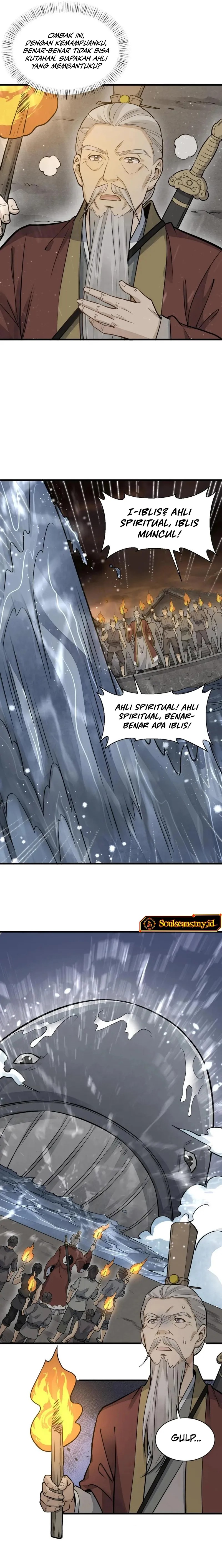 Lanke Special Destiny Chapter 180