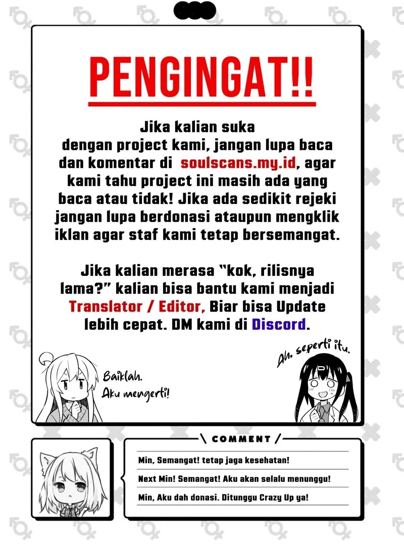 Lanke Special Destiny Chapter 180