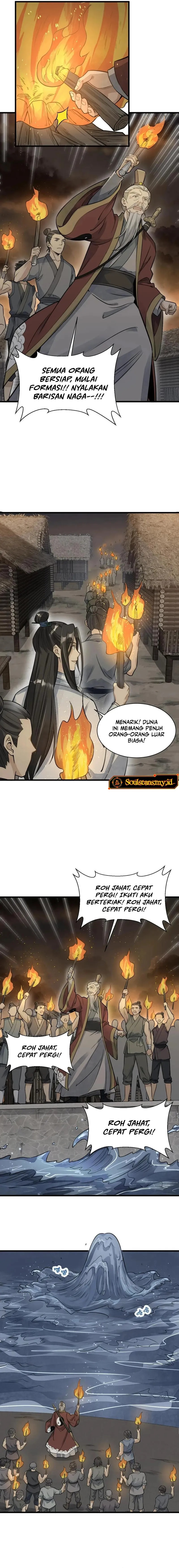 Lanke Special Destiny Chapter 180