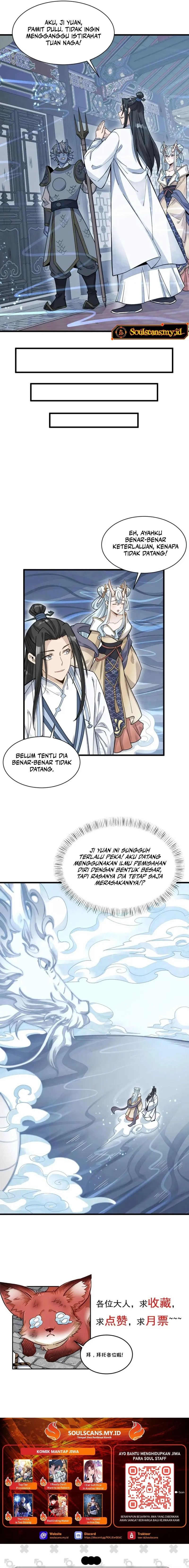 Lanke Special Destiny Chapter 181