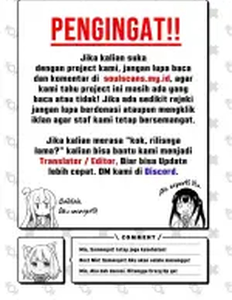Lanke Special Destiny Chapter 181