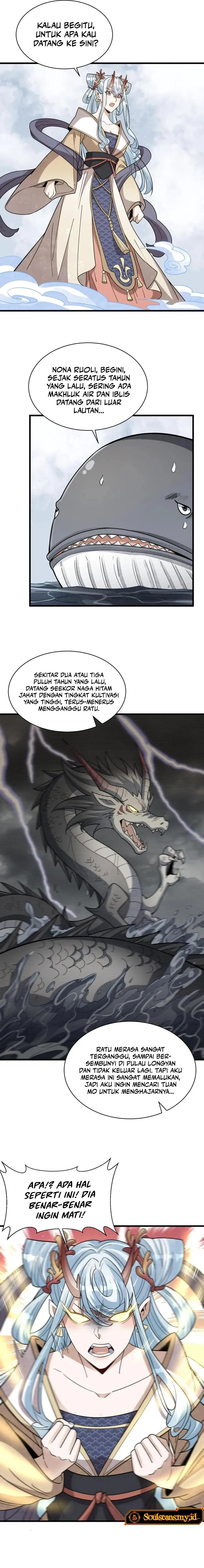 Lanke Special Destiny Chapter 182