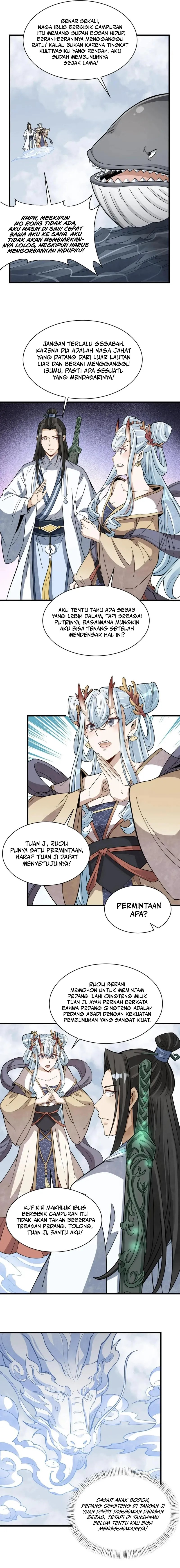 Lanke Special Destiny Chapter 182