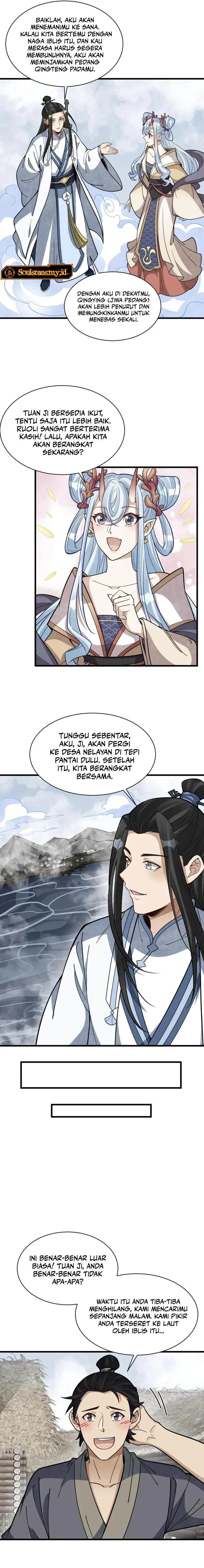 Lanke Special Destiny Chapter 182