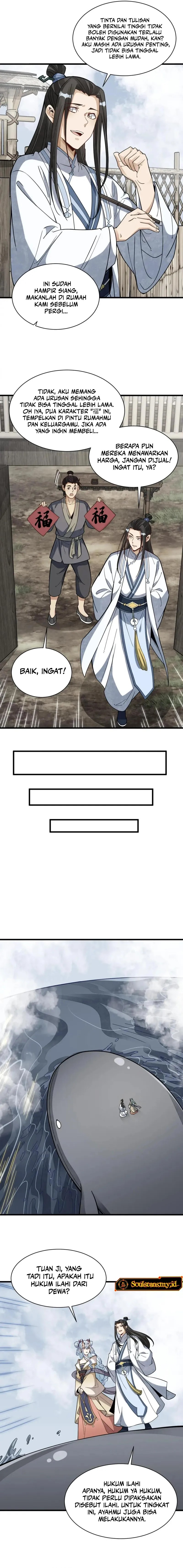 Lanke Special Destiny Chapter 182