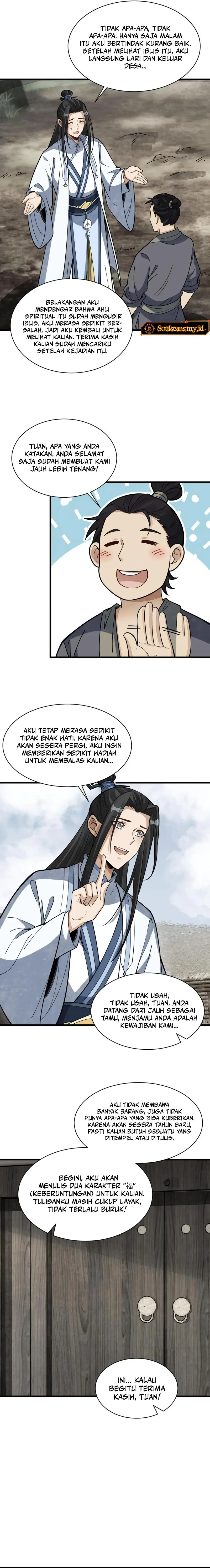 Lanke Special Destiny Chapter 182