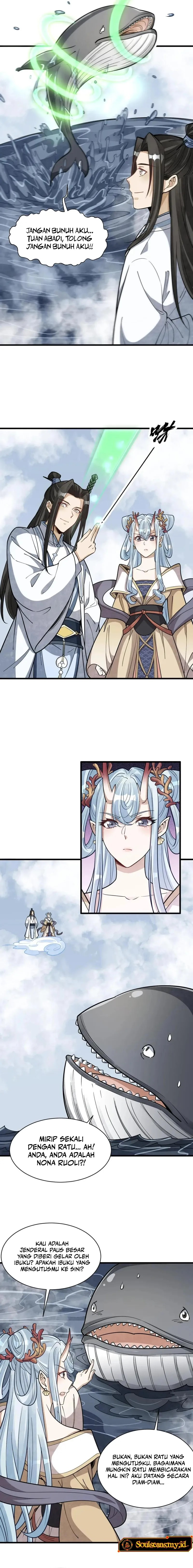 Lanke Special Destiny Chapter 182