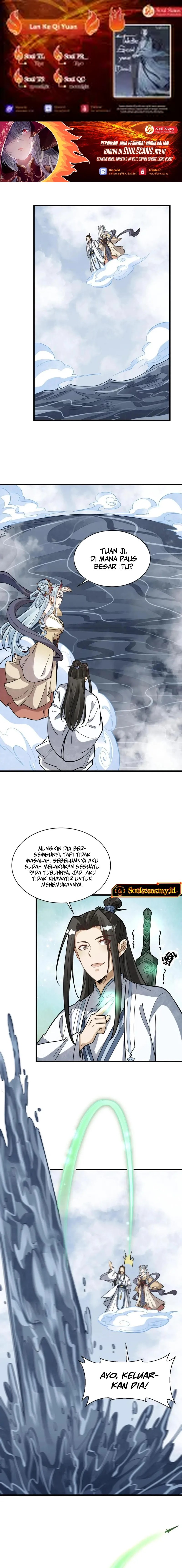 Lanke Special Destiny Chapter 182