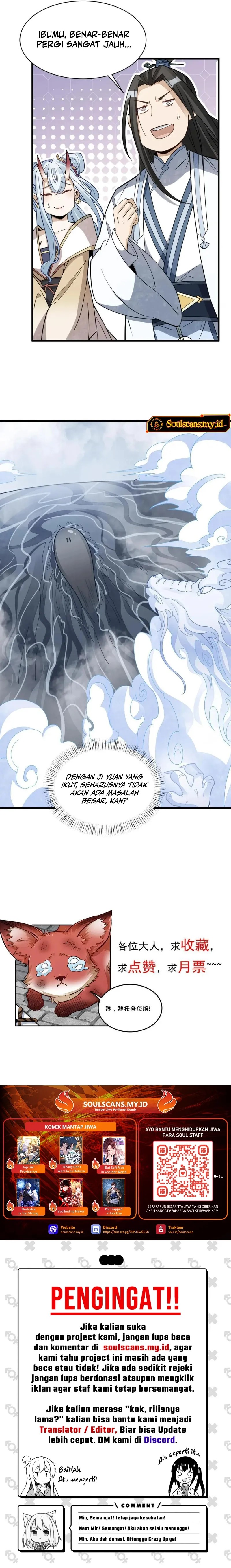 Lanke Special Destiny Chapter 182