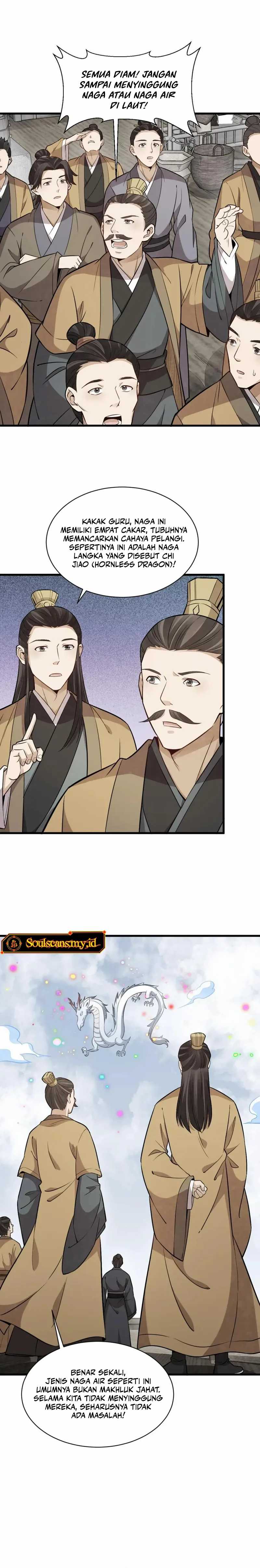 Lanke Special Destiny Chapter 183