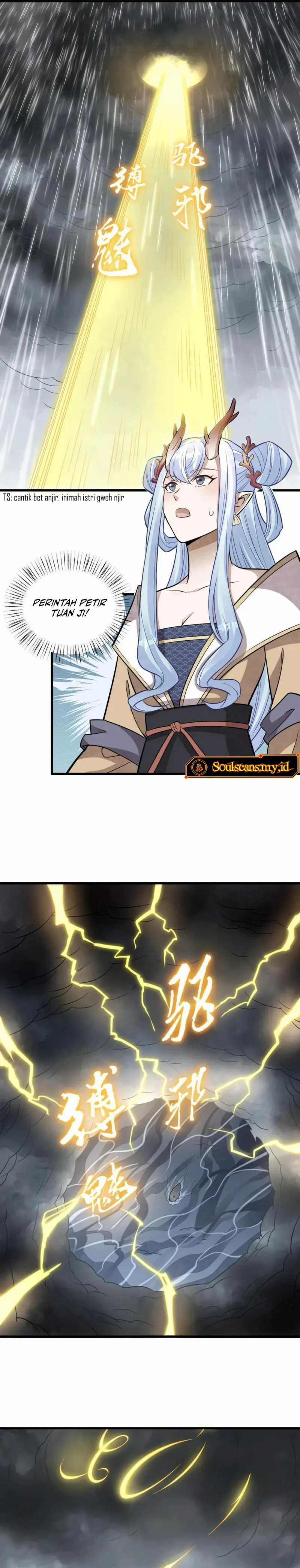 Lanke Special Destiny Chapter 183