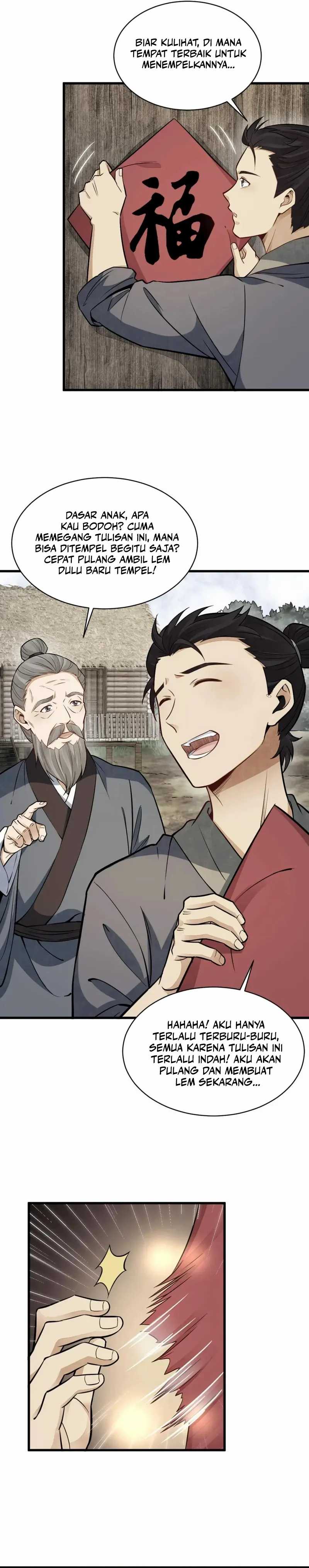 Lanke Special Destiny Chapter 183