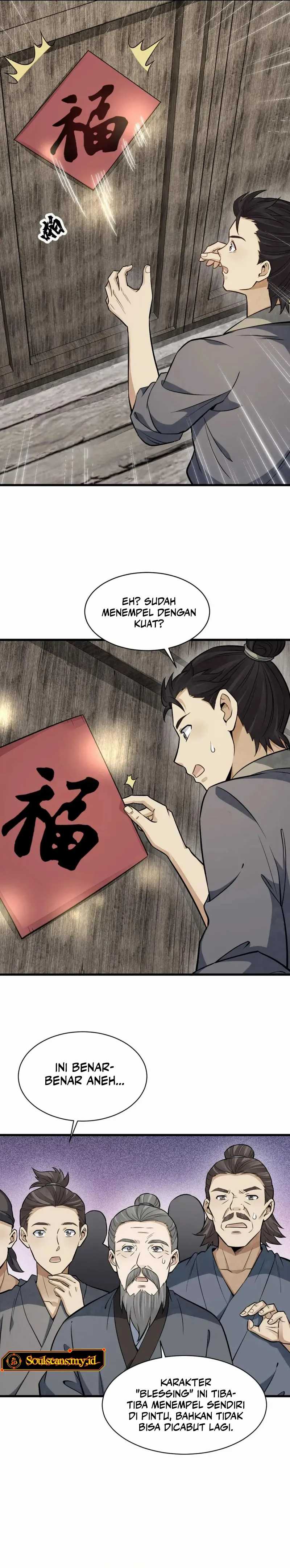 Lanke Special Destiny Chapter 183