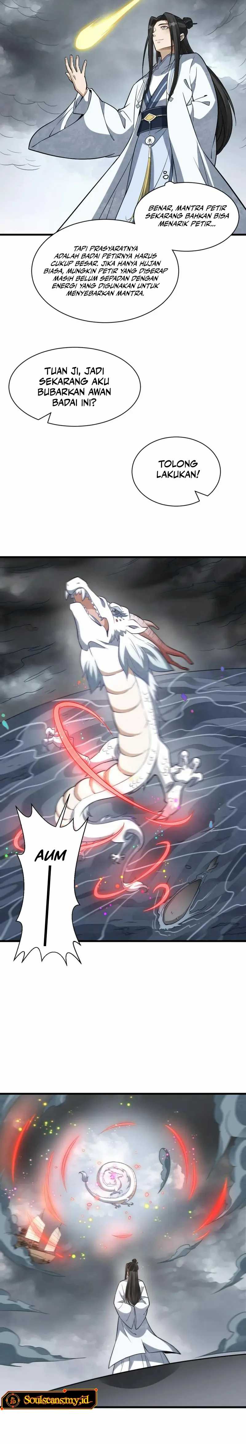 Lanke Special Destiny Chapter 183