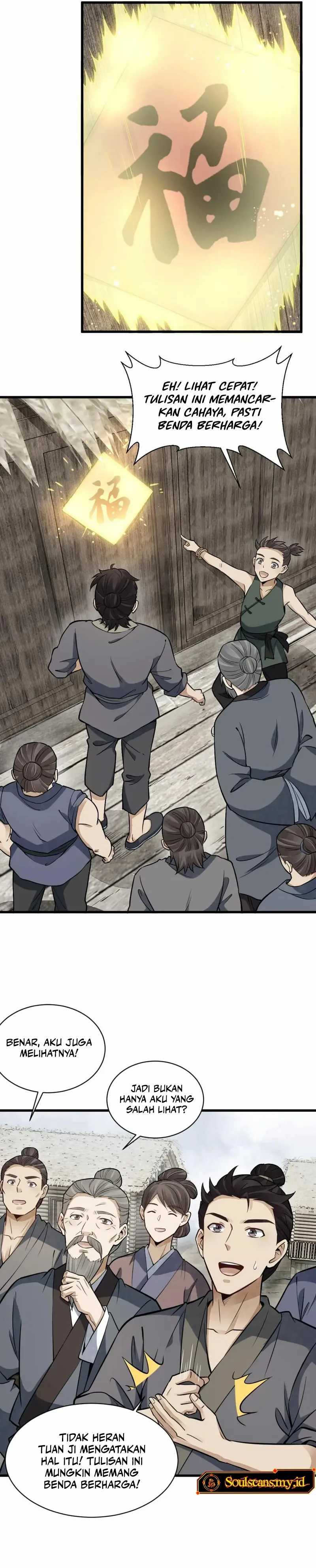 Lanke Special Destiny Chapter 183
