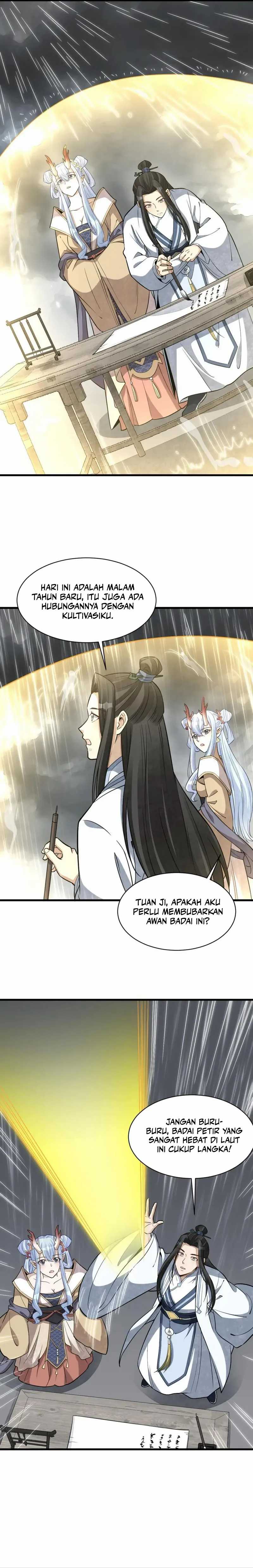 Lanke Special Destiny Chapter 183