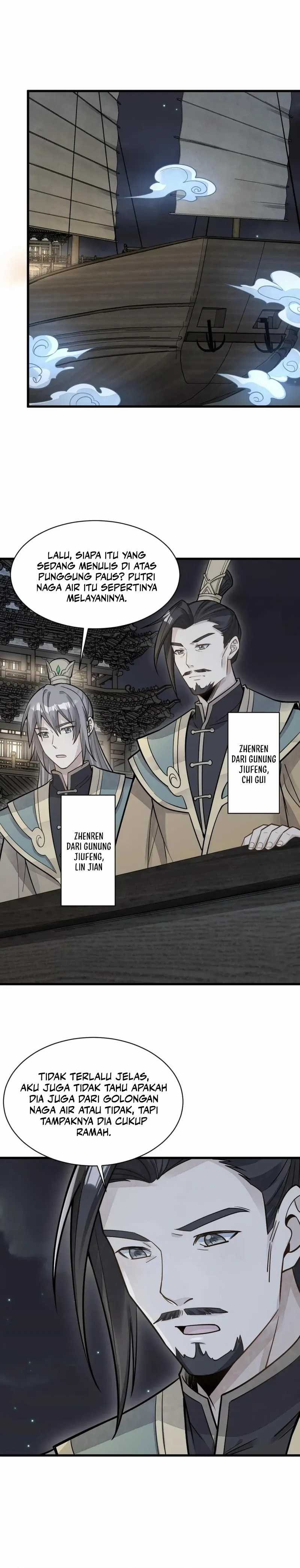 Lanke Special Destiny Chapter 184