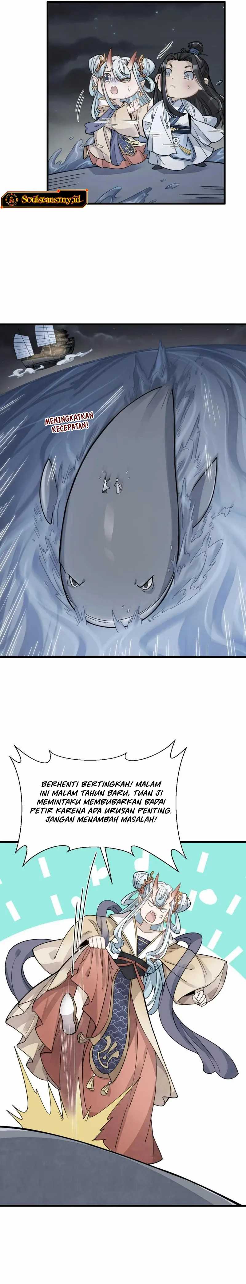 Lanke Special Destiny Chapter 184