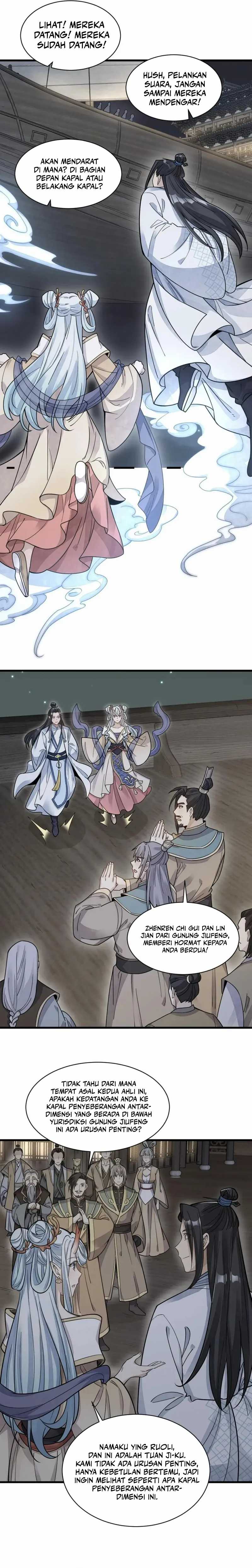Lanke Special Destiny Chapter 184