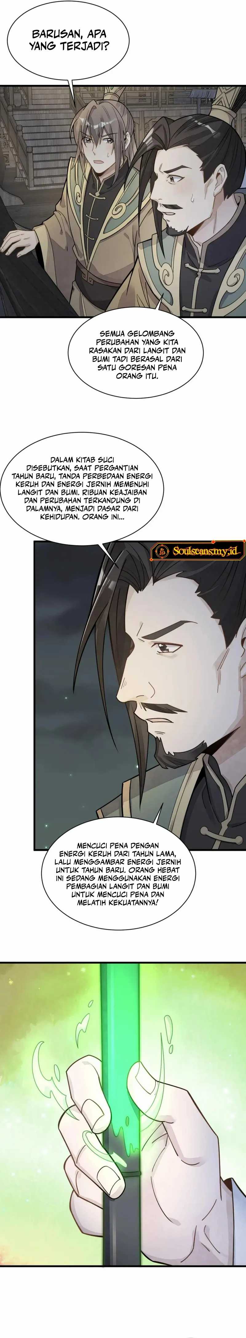 Lanke Special Destiny Chapter 184