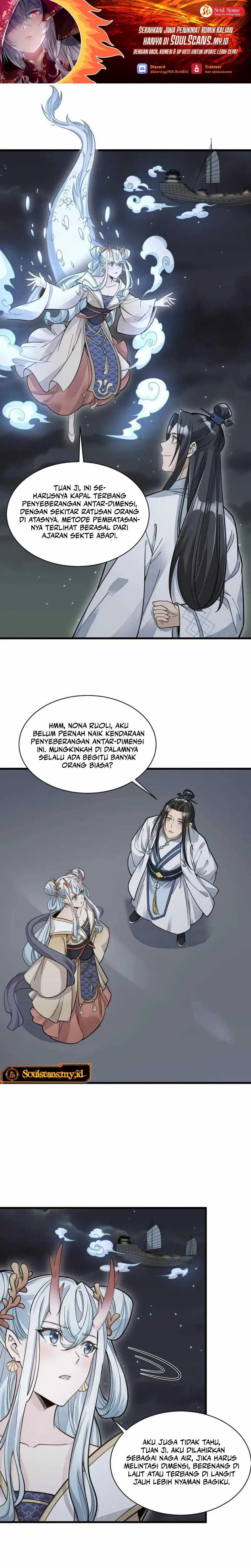 Lanke Special Destiny Chapter 184