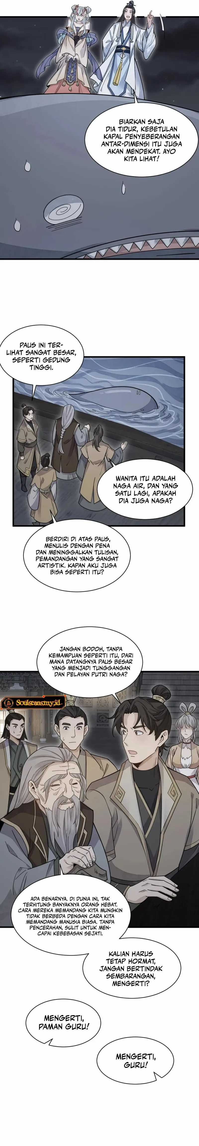 Lanke Special Destiny Chapter 184