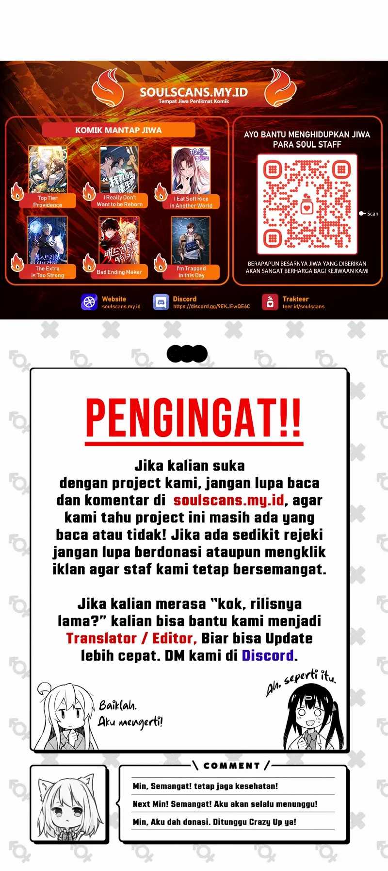 Lanke Special Destiny Chapter 184