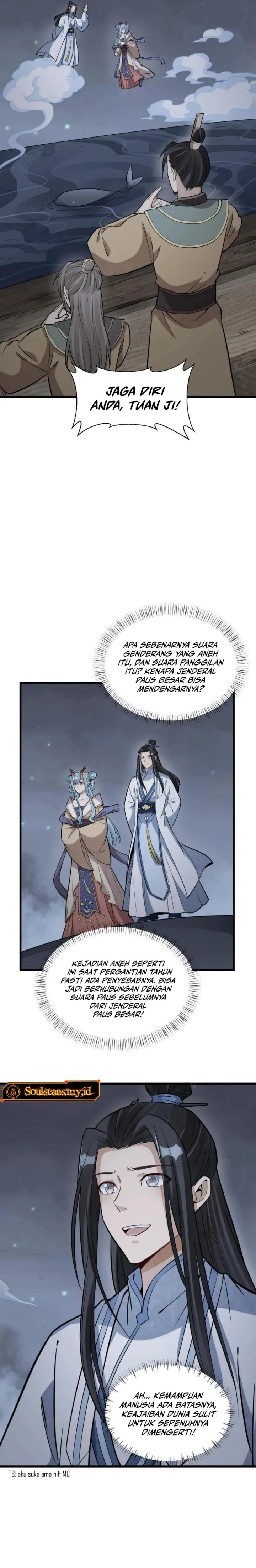 Lanke Special Destiny Chapter 185