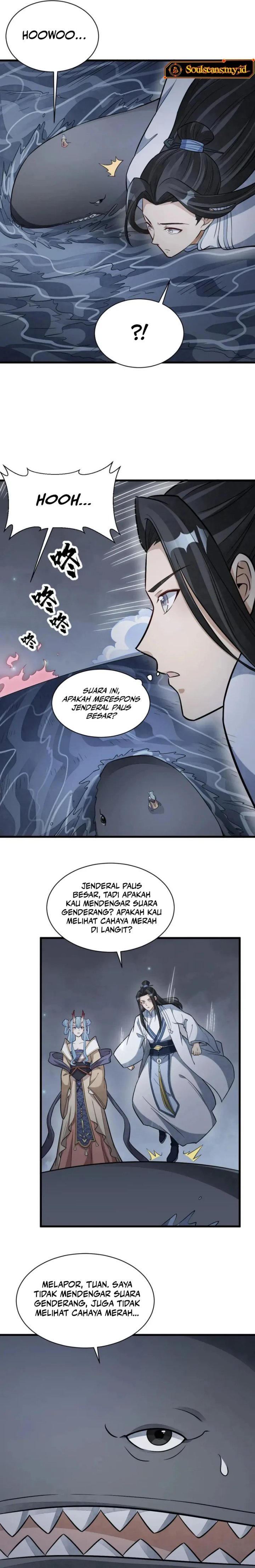 Lanke Special Destiny Chapter 185