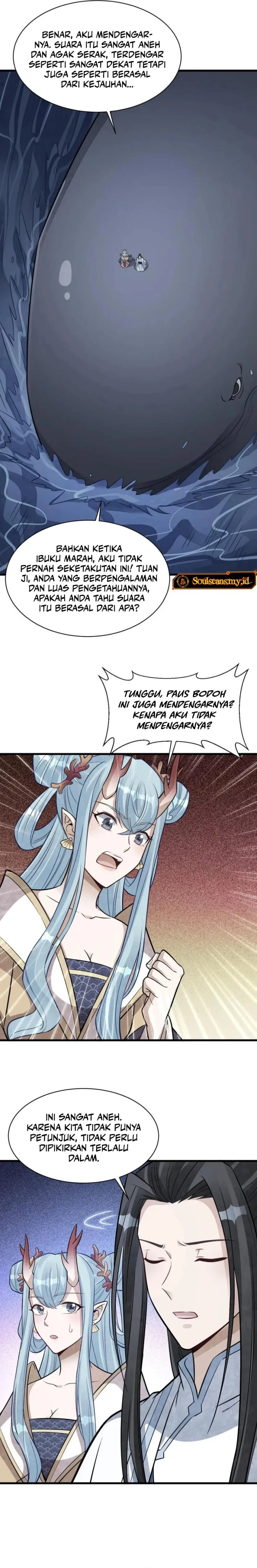 Lanke Special Destiny Chapter 185