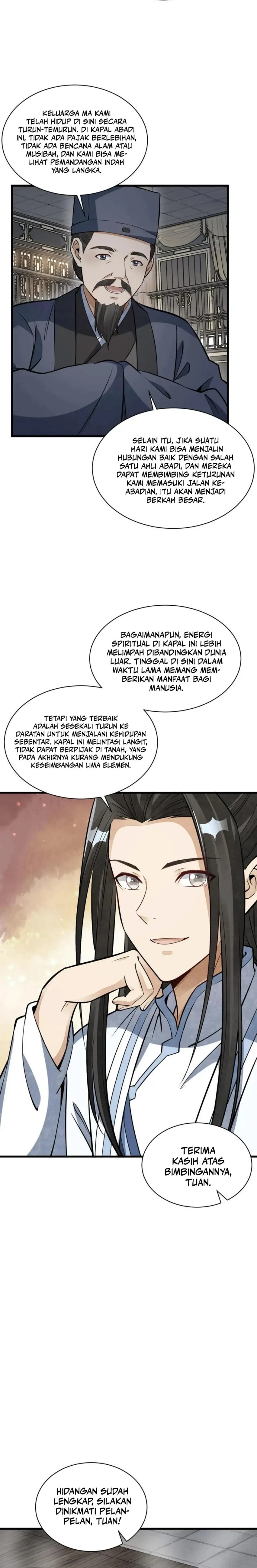 Lanke Special Destiny Chapter 185