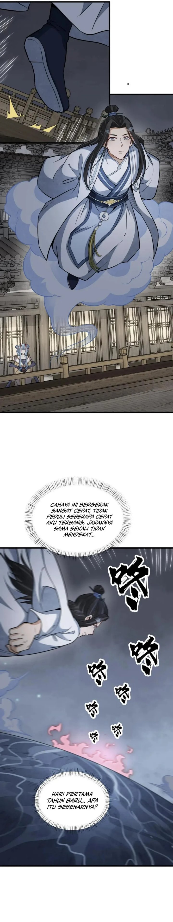 Lanke Special Destiny Chapter 185