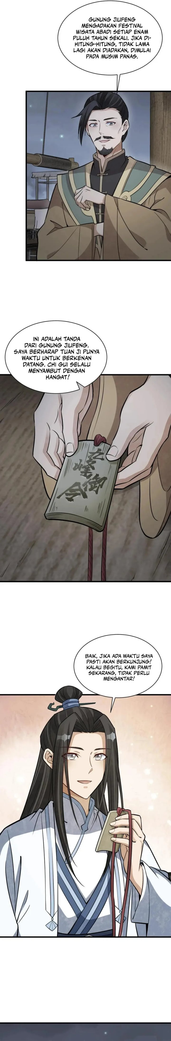 Lanke Special Destiny Chapter 185