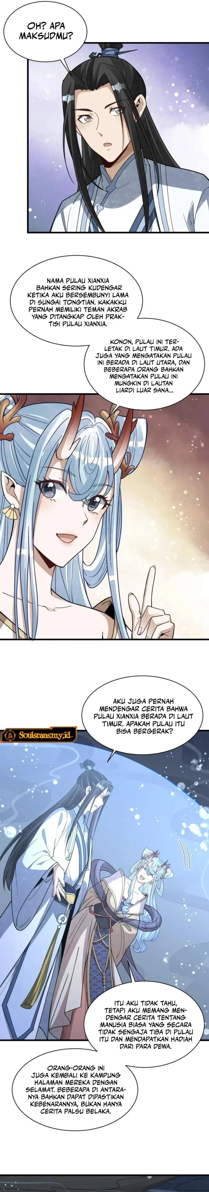 Lanke Special Destiny Chapter 186