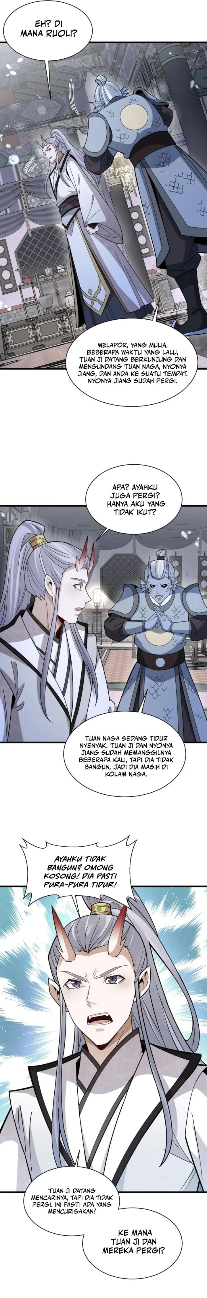 Lanke Special Destiny Chapter 186