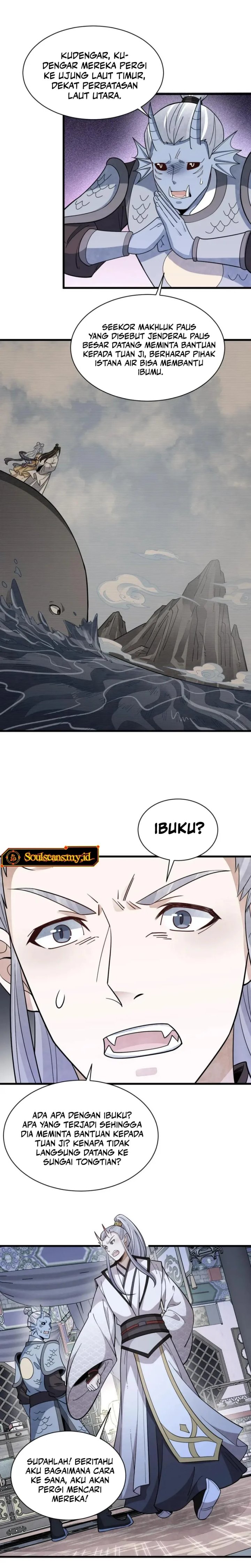 Lanke Special Destiny Chapter 186