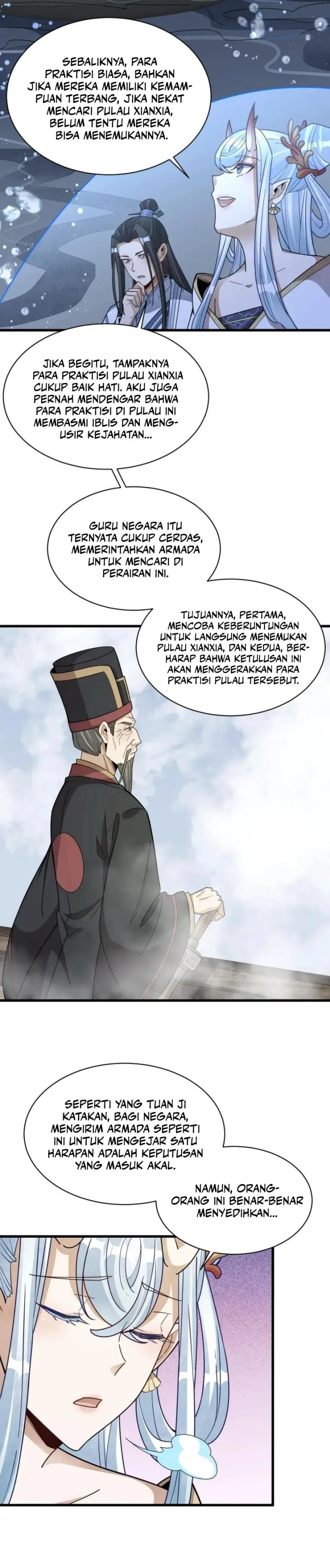 Lanke Special Destiny Chapter 186