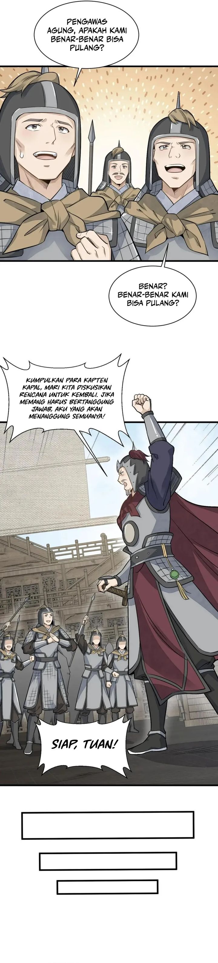 Lanke Special Destiny Chapter 187