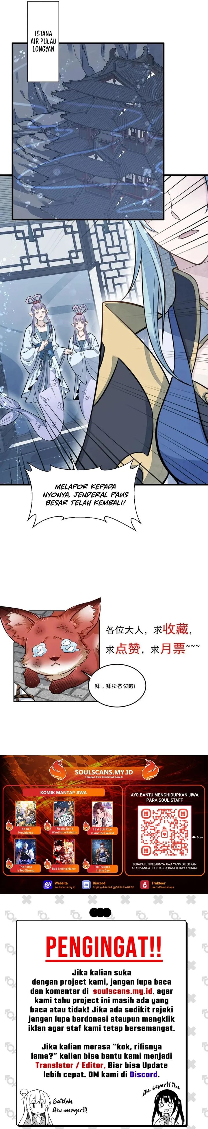 Lanke Special Destiny Chapter 187
