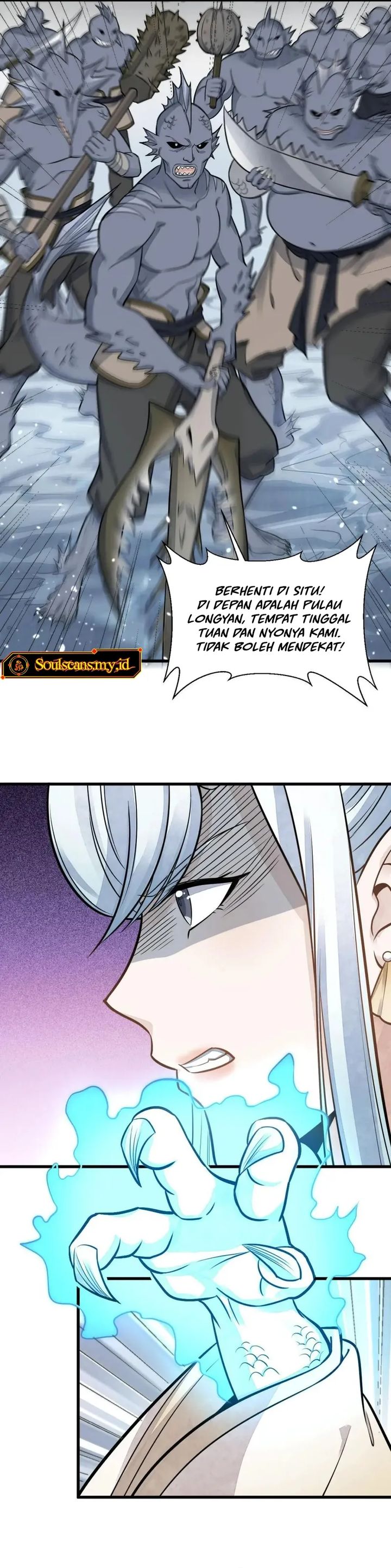 Lanke Special Destiny Chapter 187