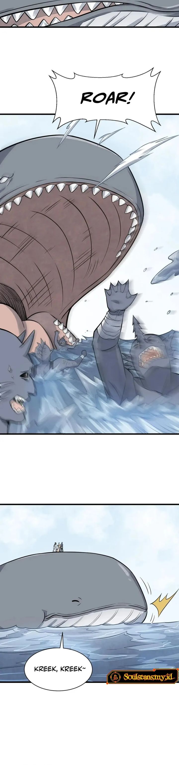 Lanke Special Destiny Chapter 187