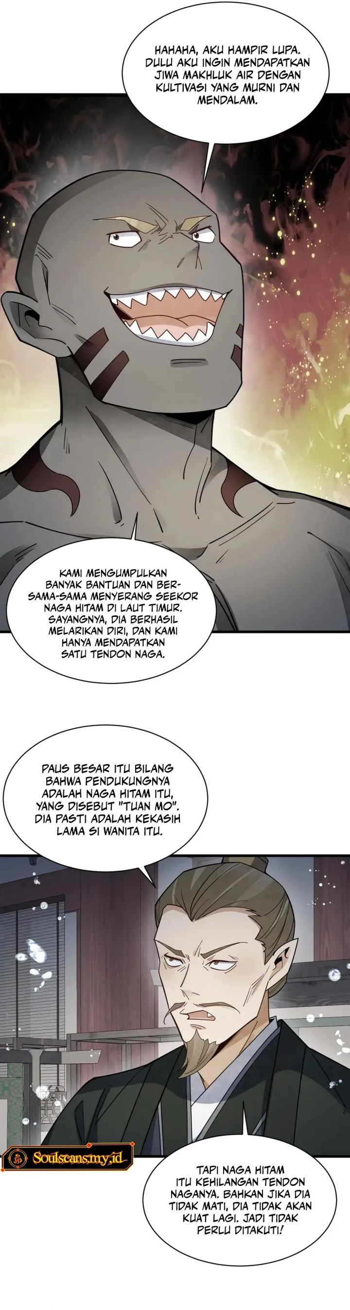 Lanke Special Destiny Chapter 188