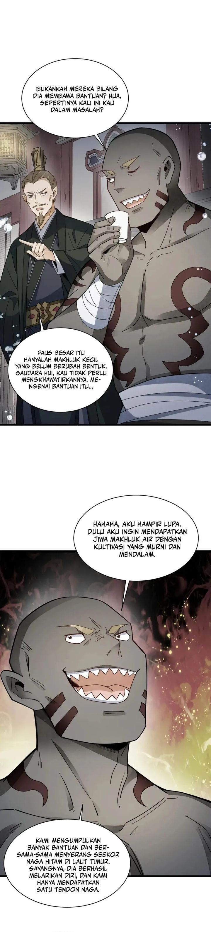 Lanke Special Destiny Chapter 188