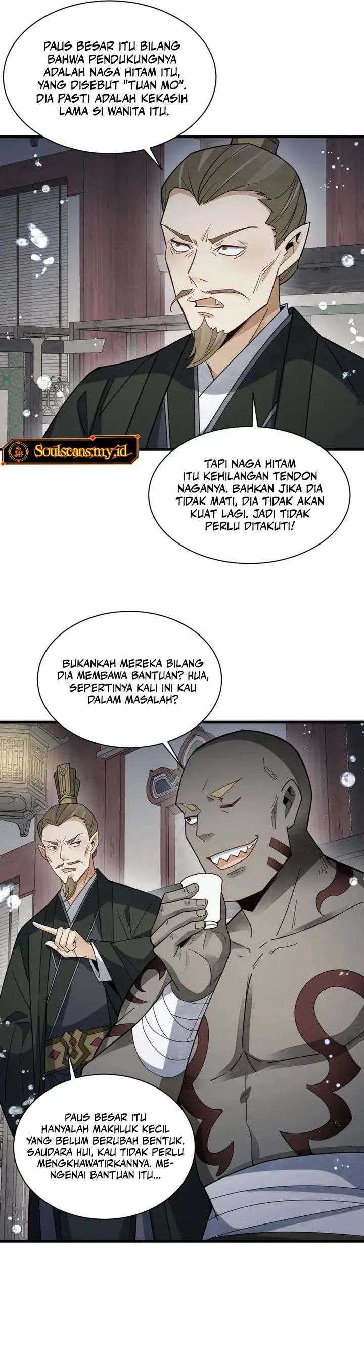 Lanke Special Destiny Chapter 188