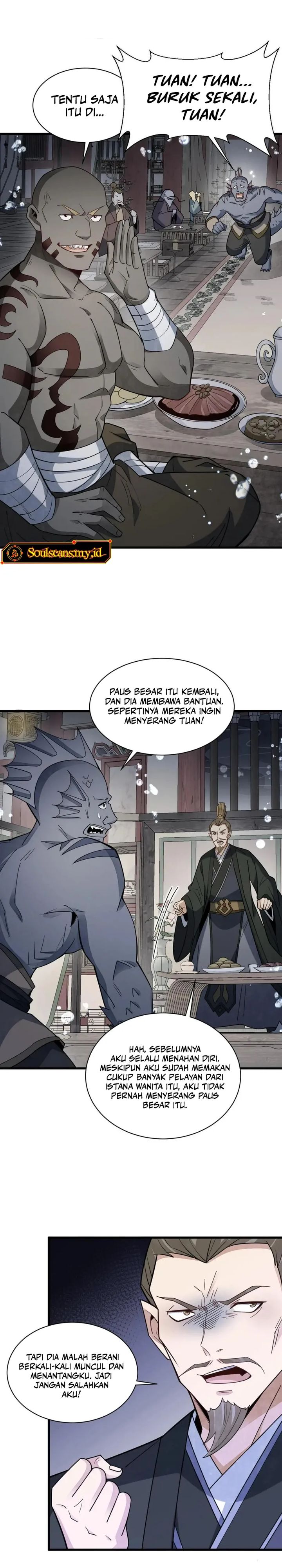 Lanke Special Destiny Chapter 188