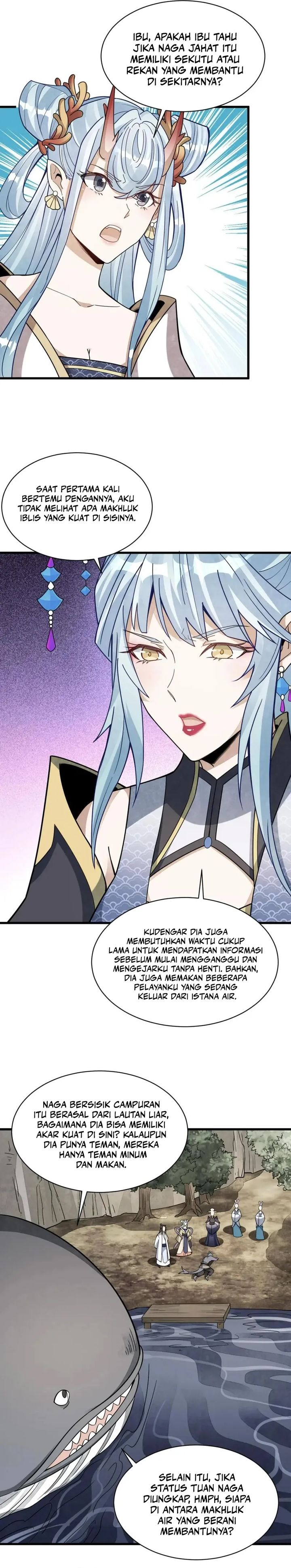 Lanke Special Destiny Chapter 188