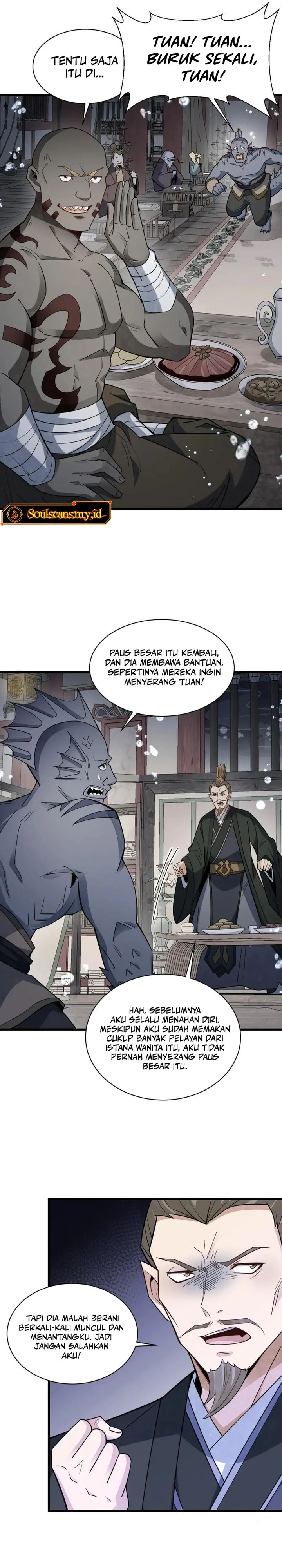 Lanke Special Destiny Chapter 188