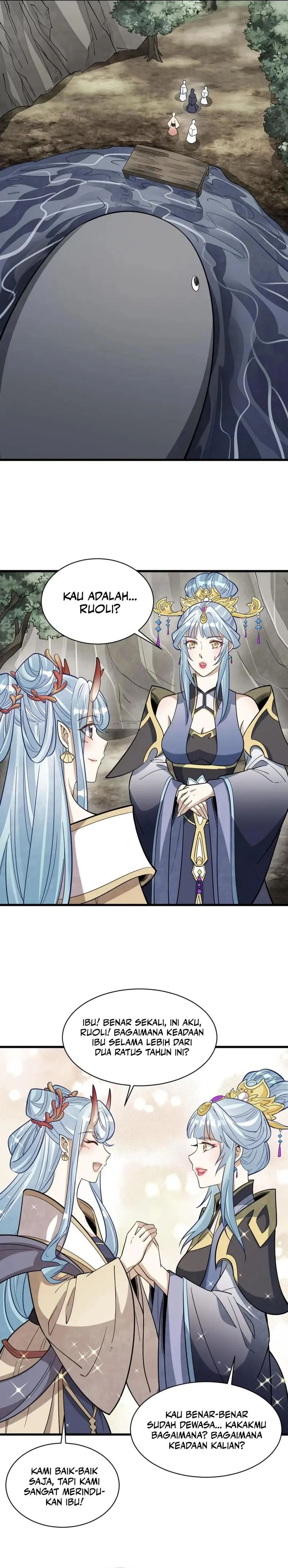 Lanke Special Destiny Chapter 188